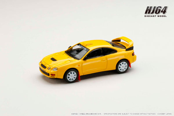 ホビージャパン トヨタ セリカ GT-FOUR WRC Edition （ST205