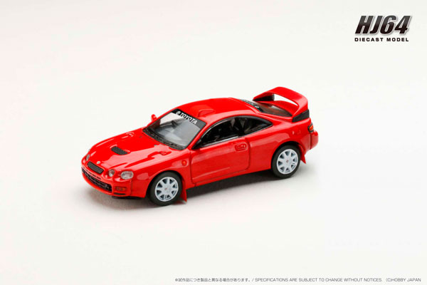 セリカGTFOUR ST205 カスタム 1/43 美品 1/64 トヨタ セリカ GT-FOUR