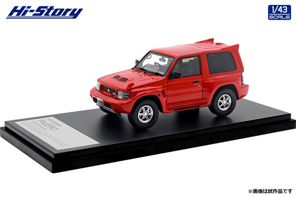 1/43 MITSUBISHI PAJERO EVOLUTION （1997） パッションレッド