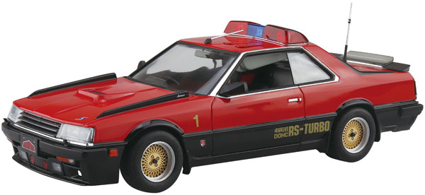1/24 西部警察 No.3 マシンRS-1 プラモデル [アオシマ] 自動車の模型