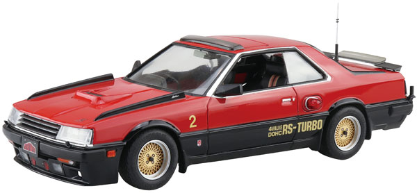 1/24 西部警察 No.4 マシンRS-2 プラモデル [アオシマ] 自動車の模型