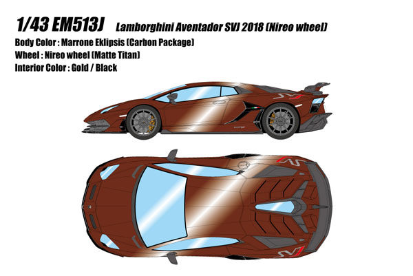 MAKE UP Lamborghini Aventador SVJ 2018 （Nireo wheel） マローネ