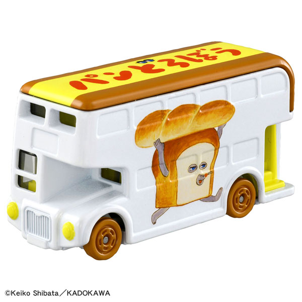 ドリームトミカ SP 絵本コレクション パンどろぼう [タカラトミー]の商品画像