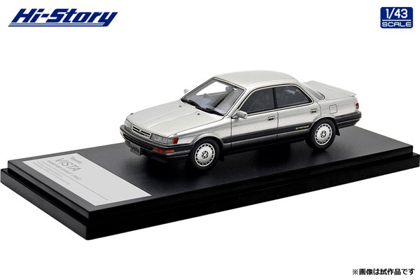 ハイストーリー トヨタVISTA 1987 ハイストーリー トヨタVISTA 1987 Hi