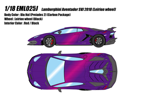 MAKE UP 1/18 Lamborghini Aventador SVJ 2018（ブルーハル） [EML025J