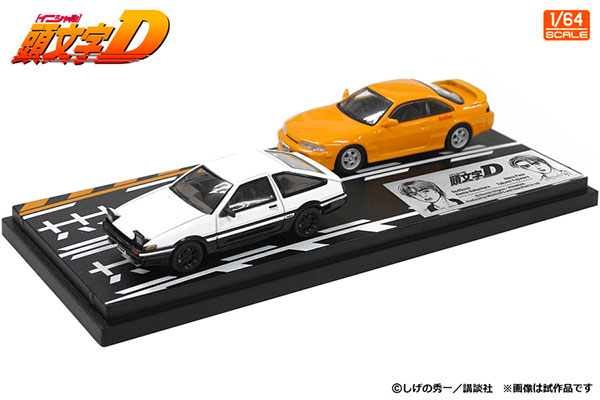 頭文字D ミニカー2つセット　モデラーズ　イニシャルd モデラーズ 頭文字D セットVol.19 中村賢太シルビア（S14