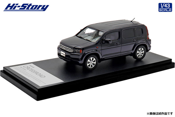 【非売品】　ホンダ クロスロード　カラーサンプル ナイトシェードメタリック ホンダ クロスロード カラーサンプル 1/24 ナイトシェード