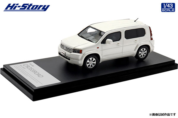 ハイ・ストーリー Honda CROSSROAD 20X （2007） プレミアムホワイト