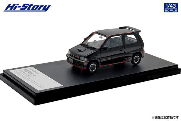 ハイ・ストーリー MITSUBISHI MINICA DANGAN ZZ （1990） ランプ