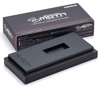 [MOTN] LED ベースシステム （非接触式給電ベース）の商品画像