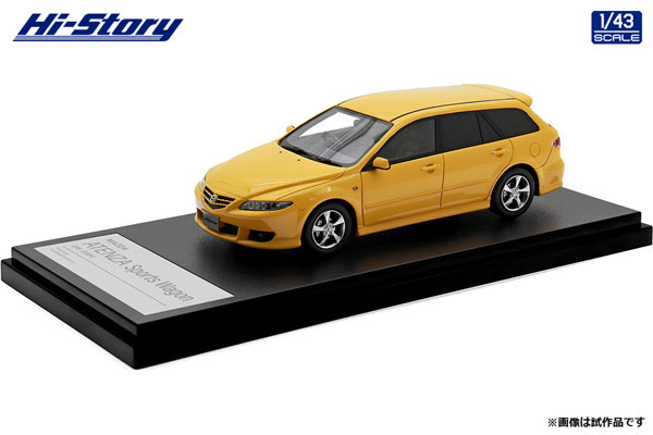 ハイ・ストーリー MAZDA ATENZA Sports Wagon 23S （2004） カナリーイエローマイカ （1/43スケール レジン HS490YE） おもちゃのミニカーの商品画像