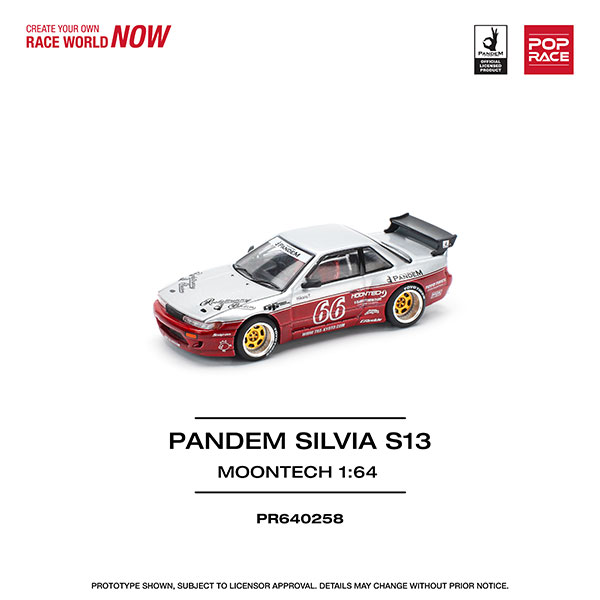 ポップレース パンデム シルビア S13 - ムーンテック・レッド （1/64