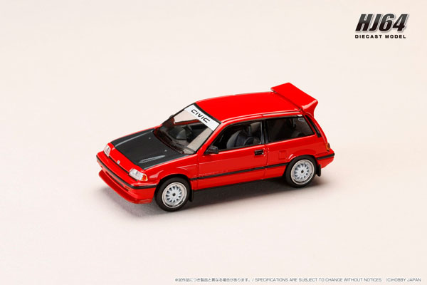 ホビージャパン ホンダ シビック AT LATE VERSION/JDM Street Racer