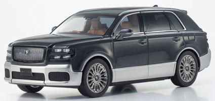 京商 トヨタ センチュリー （黎明：れいめい） （グレー/シルバー