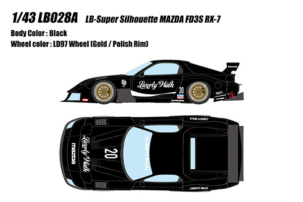 MAKE UP 1/43 LB-Super Silhouette MAZDA FD3S RX-7 （ブラック