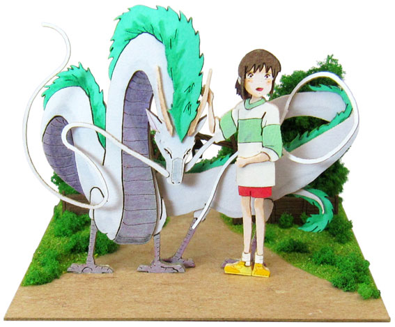 さんけい みにちゅあーと スタジオジブリMini 千と千尋の神隠し ハク竜