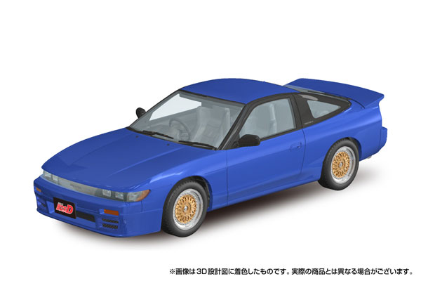 アオシマ 日産 インパルF55 F50 シーマ（1/24スケール スーパー