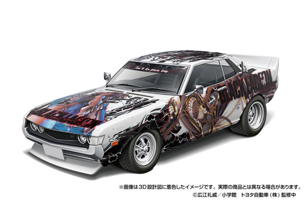 タミヤ 1/24 スポーツカーシリーズ No.337 GAZOO Racing TRD 86 2013 TRD ラリーチャレンジ プラモデル 24337 qqffhab タミヤ 1/24 スポーツカーシリーズ GAZOO Racing TRD 86（2013