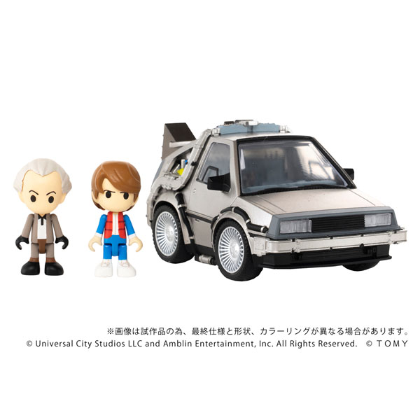 QV-01 バック・トゥ・ザ・フューチャー タイムマシン （Part1 