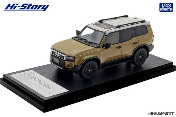 1/43 Toyota LANDCRUISER 250 ZX （2024） サンド×ライトグレー [ハイ