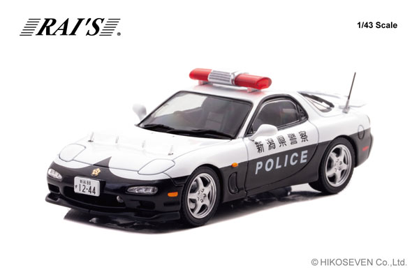 1/43 マツダ RX-7 Type RS （FD3S） 2019 新潟県警察交通部交通機動隊車両 （355） [H7431912] おもちゃのミニカーの商品画像