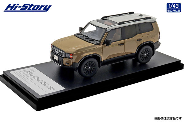 ハイ・ストーリー Toyota LANDCRUISER 250 ZX `First Edition` （2024