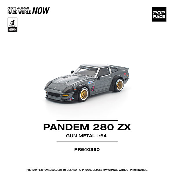 PANDEM 280ZX（ガンメタル） [PR640390] おもちゃのミニカー - 最安値