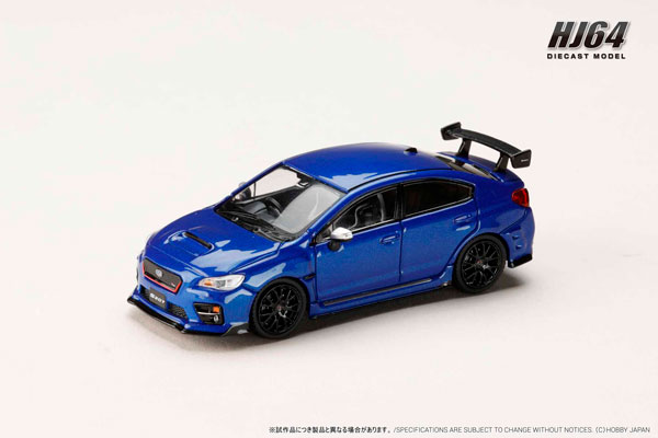 ホビージャパン 1/64 スバル S207 NBR チャレンジ パッケージ（WR