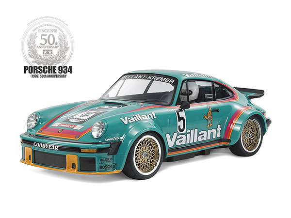 タミヤ 1/10RC グラスホッパー 58346 ラジコン自動車 - 最安値・価格