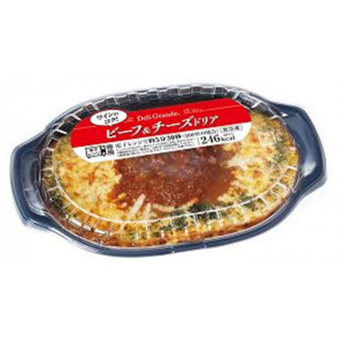 yayoi sun f-zFDG beef & cheese doria 23 200g