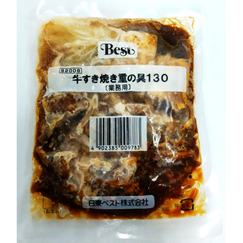 日東ベスト 牛すき焼き重の具 (130) 130gの商品画像