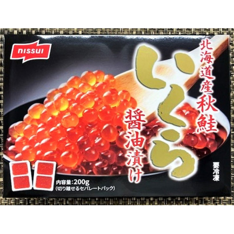 ni acid Hokkaido производство осень лосось ... соевый соус ..200g[ есть перевод ]&lt; ограниченное количество &gt;
