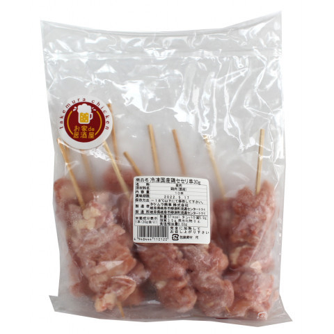 take blur commercial firm freezing domestic production chicken seseli.30g 10ps.