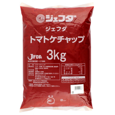 ジェフダ トマトケチャップ 3kg×1個の商品画像