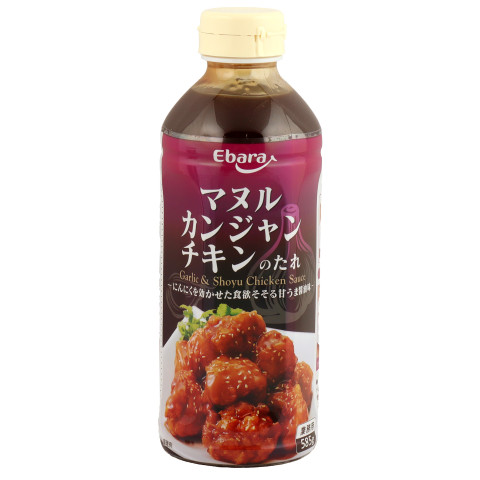 マヌルカンジャンチキンのたれ / 1本