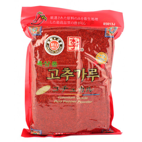  новый Japan капот . дом красный острый перец средний ...1kg