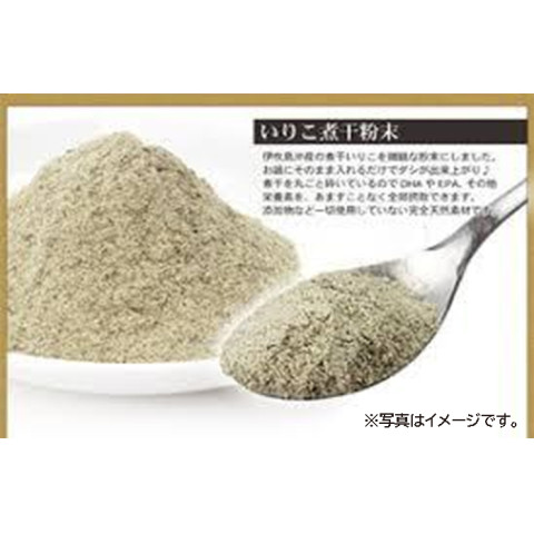  Nagasaki море производство мука ...100g