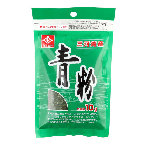  Nagai seaweed blue flour 10g