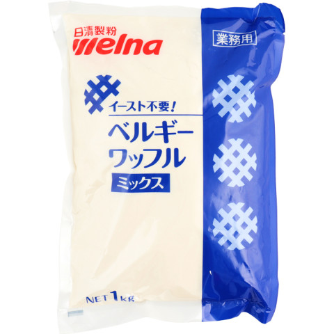 日清製粉 イースト不要！ベルギーワッフルミックス 1kg × 1袋の商品画像