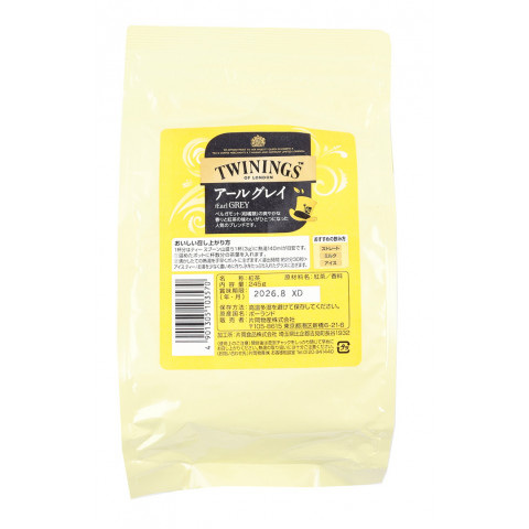 TWININGS トワイニング 業務用 アールグレイ リーフティー 245g ×1個 リーフティー、茶葉の商品画像