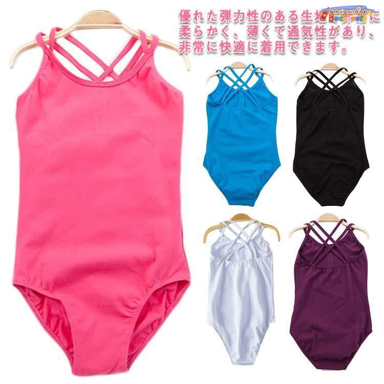  балет Leotard ребенок топ плечо шнур Junior простой 110 120 130 140 150 160 170 юбка нет чёрный черный 