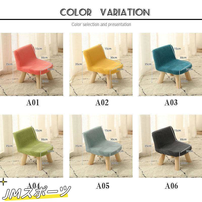  limitation SALE baby chair Kids chair low type wooden low chair with cover chair child part shop baby indoor outdoors safety study celebration of a birth gift 