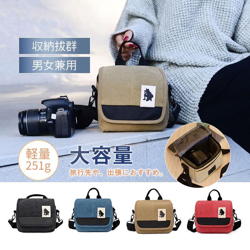  камера сумка плечо однообъективный зеркальный симпатичный модный камера кейс беззеркальный compact легкий цифровая камера камера кейс путешествие альпинизм мужчина женщина 