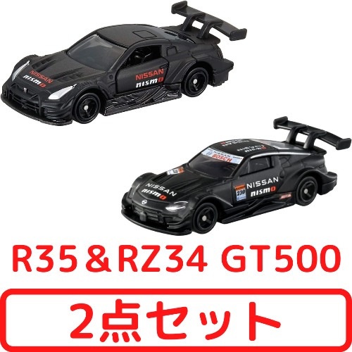 タカラトミー No.13 日産 GT-R NISMO GT500 (箱) (1/65 タカラトミー No.13 日産 GT-R NISMO GT500 (箱) (1/65
