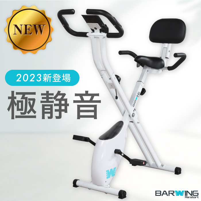 NEW model fitness bike spin bike room bike .tore diet apparatus health appliances have oxygen motion home use quiet sound folding 