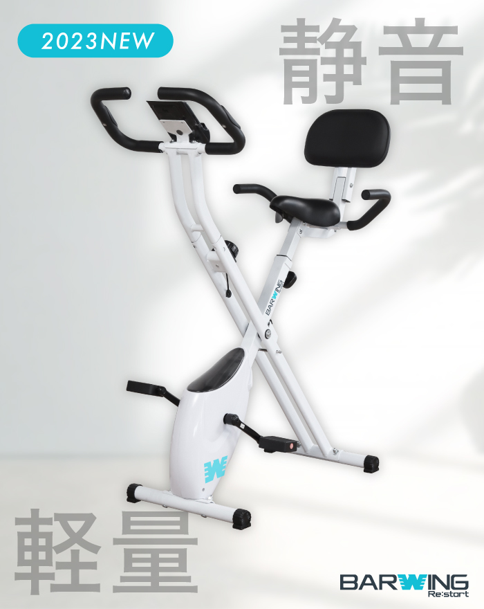 NEW model fitness bike spin bike room bike .tore diet apparatus health appliances have oxygen motion home use quiet sound folding 