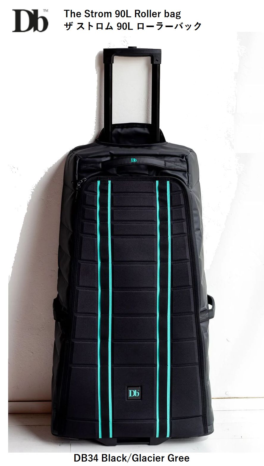 Db дорожная сумка The Strom 90L Roller Bag DB34 Black Glacier The -тактный ром ролик сумка длинный to "lips" ключ 