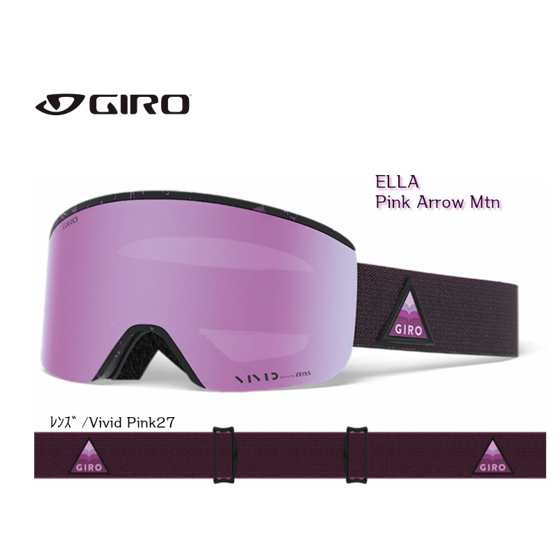 Giro Giro Ella Pink Arrow Mtn Vivid Pink 27 Ella Giro スキーゴーグル サングラス 最安値 価格比較 Yahoo ショッピング 口コミ 評判からも探せる