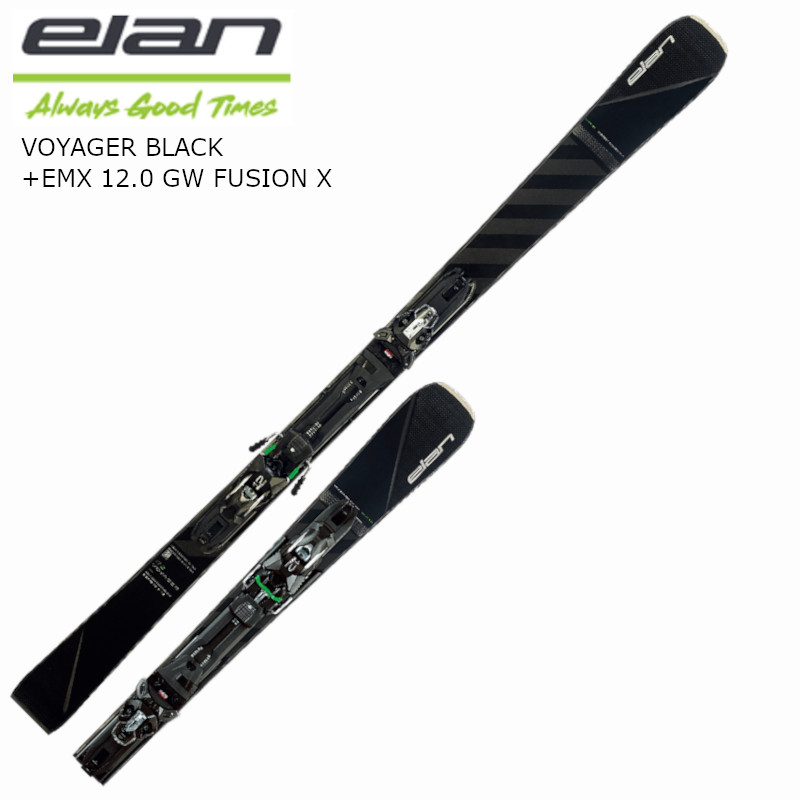  Elan лыжи ELAN VOYAGER BLACK FUSION X EMX12.0 compact складной лыжи 