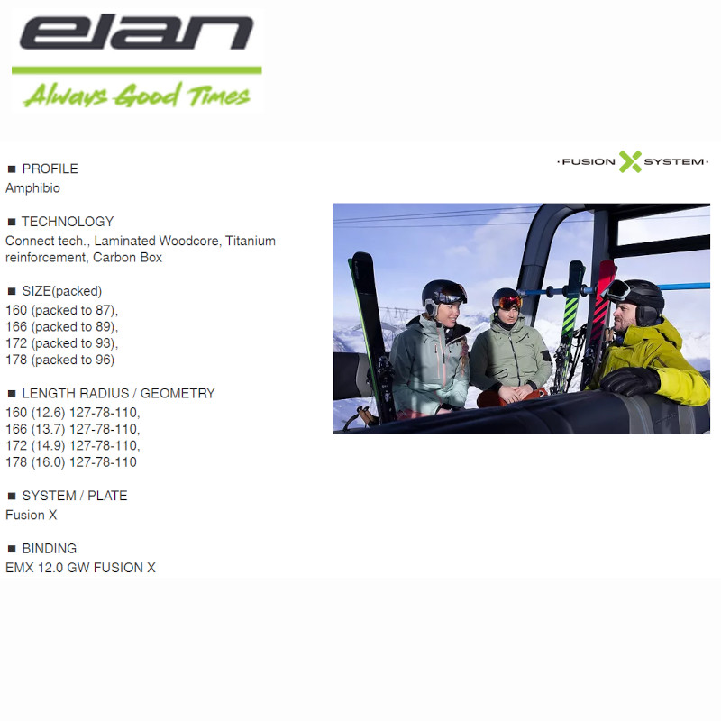  Elan лыжи ELAN VOYAGER BLACK FUSION X EMX12.0 compact складной лыжи 